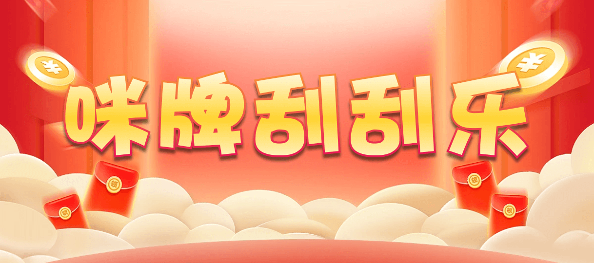 加拿大西28,双组,冷酷算法,加拿大28,PC预测,加拿大pc在线,PC结果在线咪牌,加拿大28在线预测,查询,历史,幸运